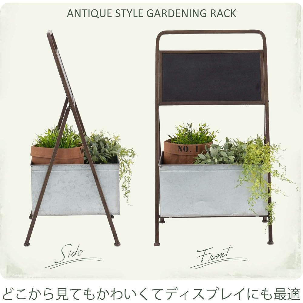 [Doshisha] Gardening Rack Black Width 40.5 x Depth 31 x Height 73.5 cm Mini Rack with Blackboard 1 Tier Antique Style AT4075-1B
