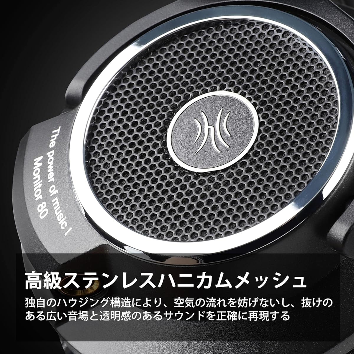 OneOdio Monitor80 Professional Monitor Headphones, Open Type, Wired, Open Air Headphones, 3.5mm 6.3mm Detachable Cable, Music Share, Studio, Instrument Practice, Digital Piano, DTM, Mixing