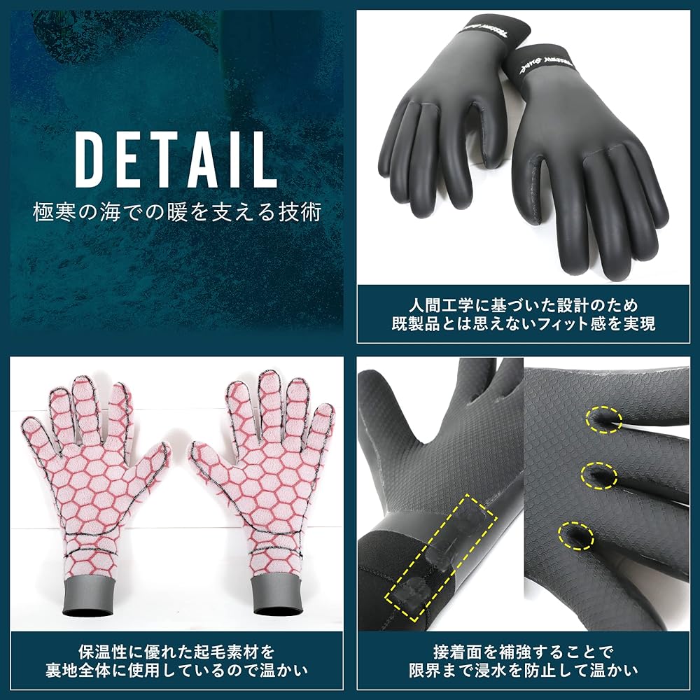 FELLOWSURF Surf Gloves 2mm Surfing Skin Waterproof Cold Protection Gloves Winter Neoprene Fleece Lining Thermal Wetsuit Japanese Standard