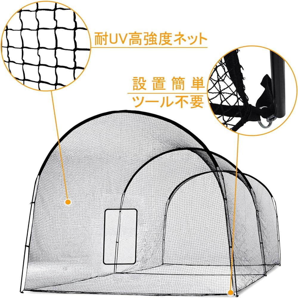 Kapler Batting Gauge Baseball Batting Gauge 6.7x3.5x3m Large Batting Gauge with Carry Bag Outdoor Practice