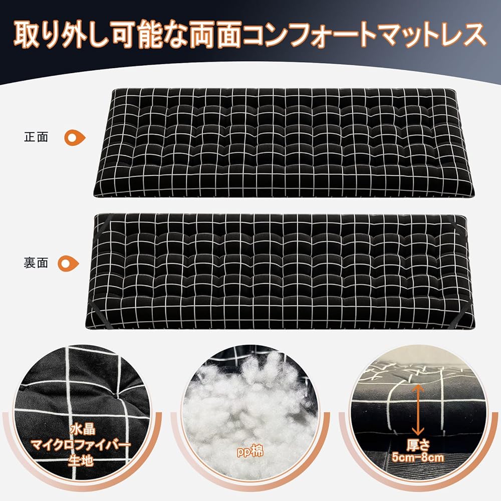 ATORPOK Folding Bed, Simple Bed, Cot, Folding Bed, Outdoor Bed, Camping Bed, Folding Bed, Waterproof, Breathable, Convenient Storage, Load Capacity 200kg (Black)