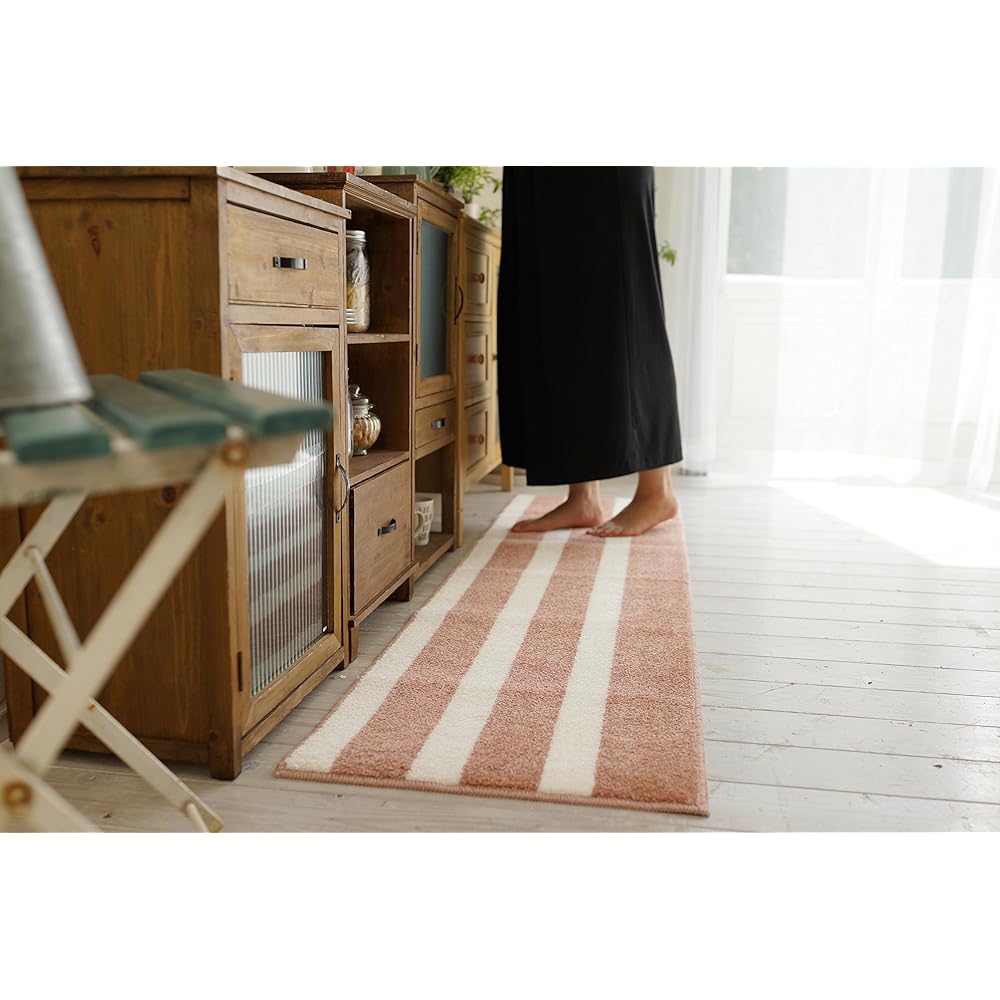 Suminoe Washable Kitchen Mat Basque 45 x 270cm Pink 13135872