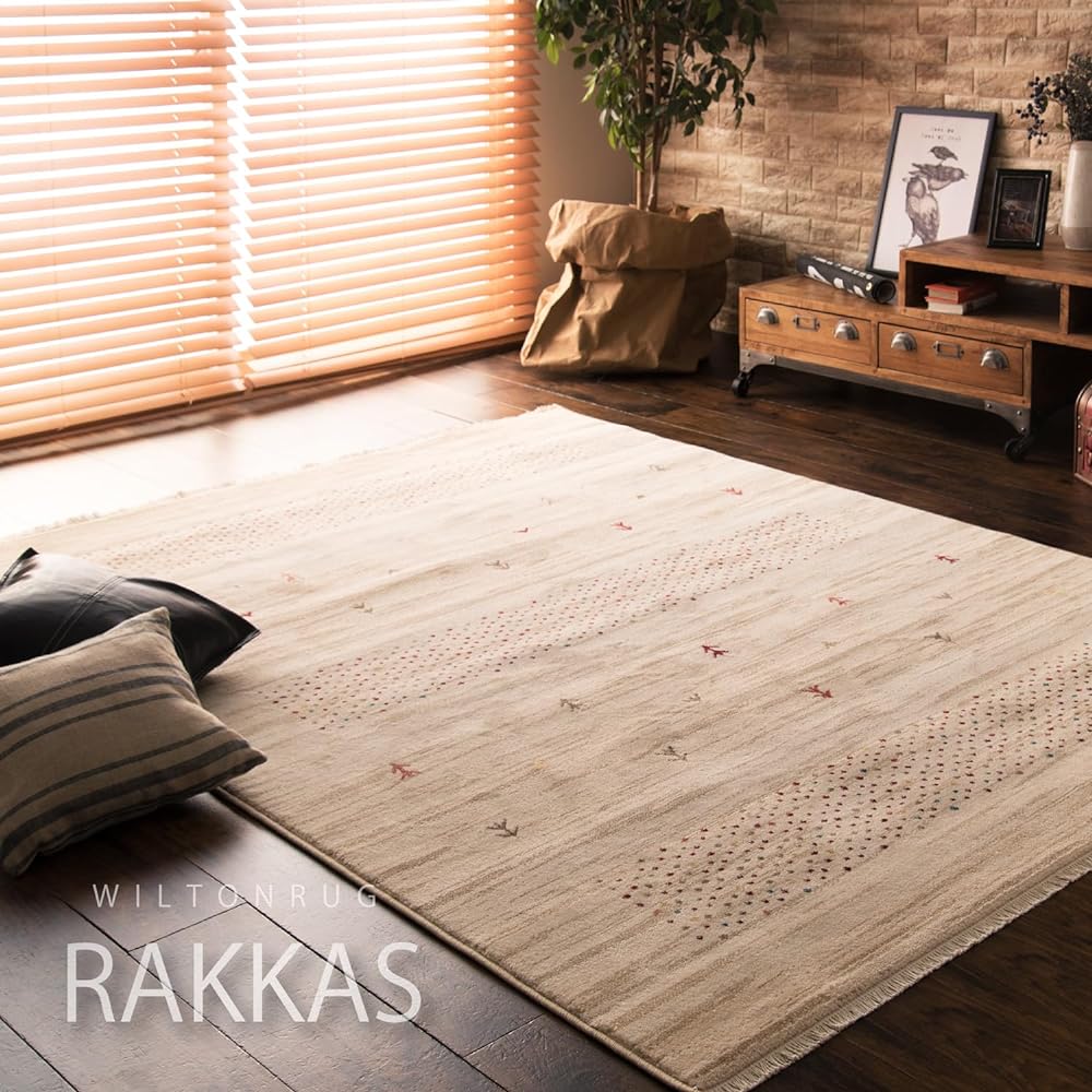 Hagiwara Wilton woven rug approximately 160 x 225cm "RAKKAS Vif" Gabbeh pattern Ethnic pattern Compatible with hot carpets and floor heating