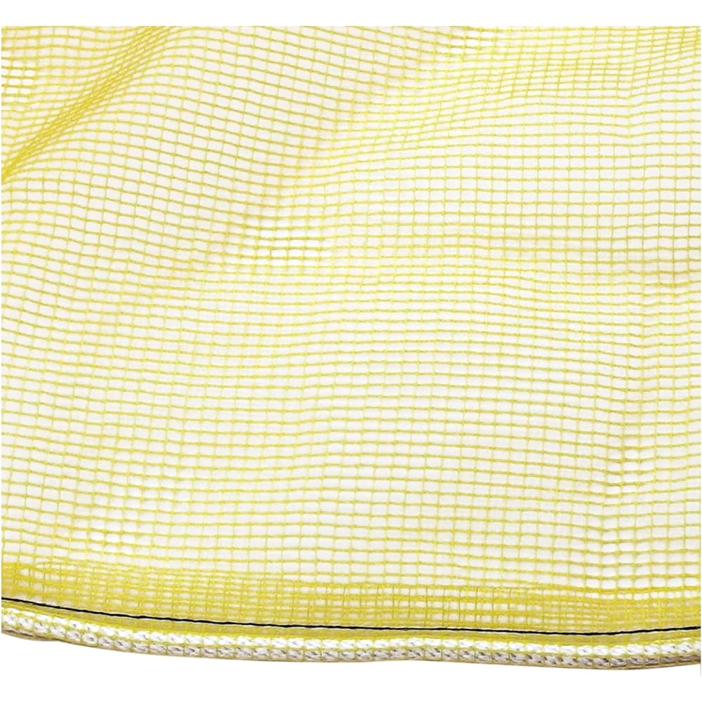 K.G.K Made in Japan Anti-Scattering Garbage Net Crow Net Yellow 3m x 4m