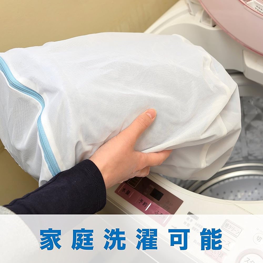 nishikawa [Nishikawa] Bed pad/bed pad, blue double bed pad, 100% cotton, washable, firm type with plenty of padding 5SP6600 D