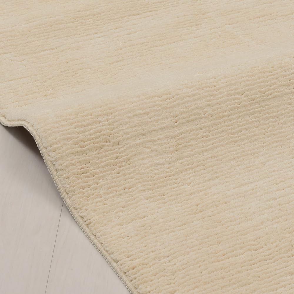 Washable fluffy rug, odor resistant, plain 230 x 330 cm, ivory 1511001157H16
