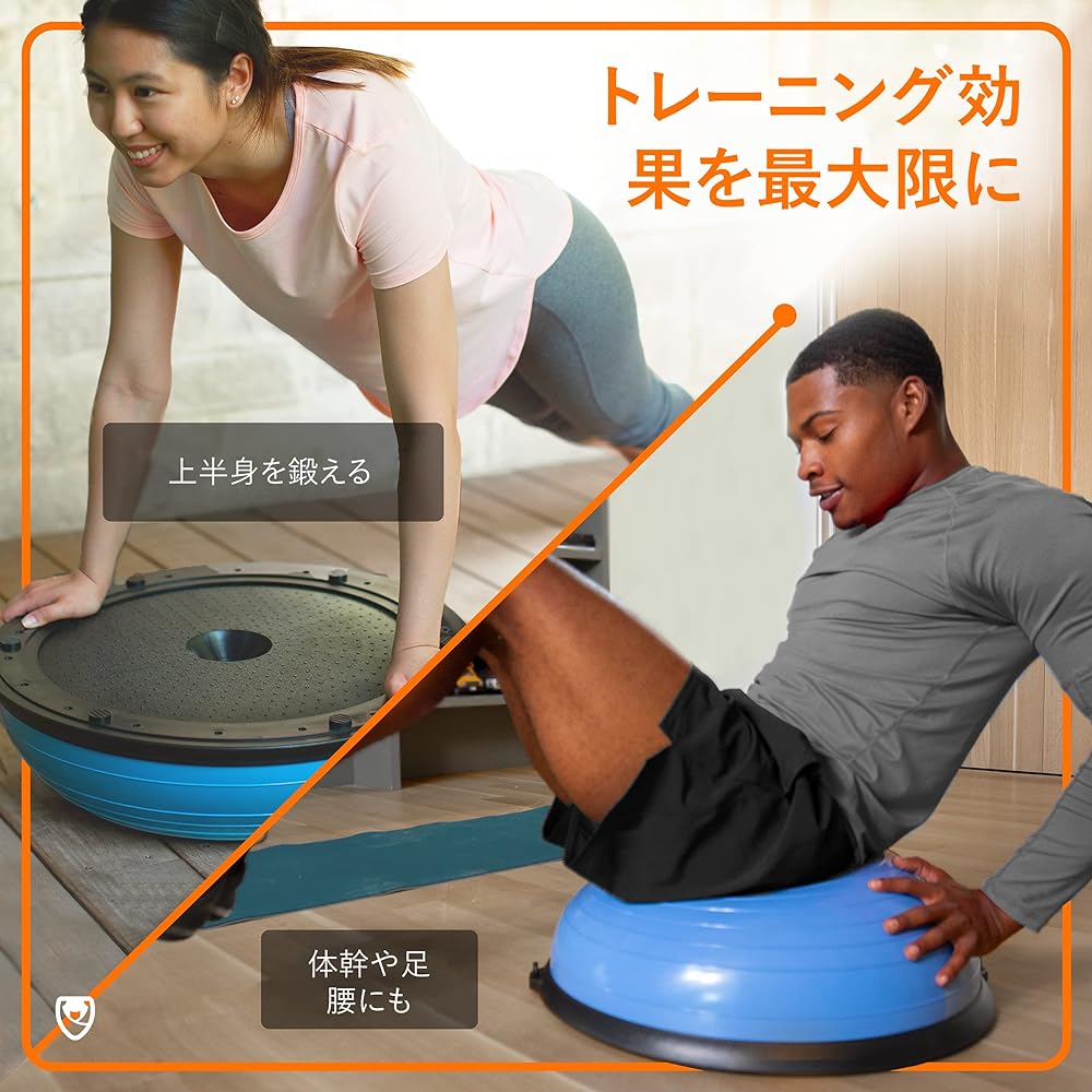 URBNFit Half Balance Ball - Yoga Ball Balance Trainer Core Stability & Full Body Workout for Home or Gym Exercises - Includes Resistance Bands, Pump and Exercise Guide