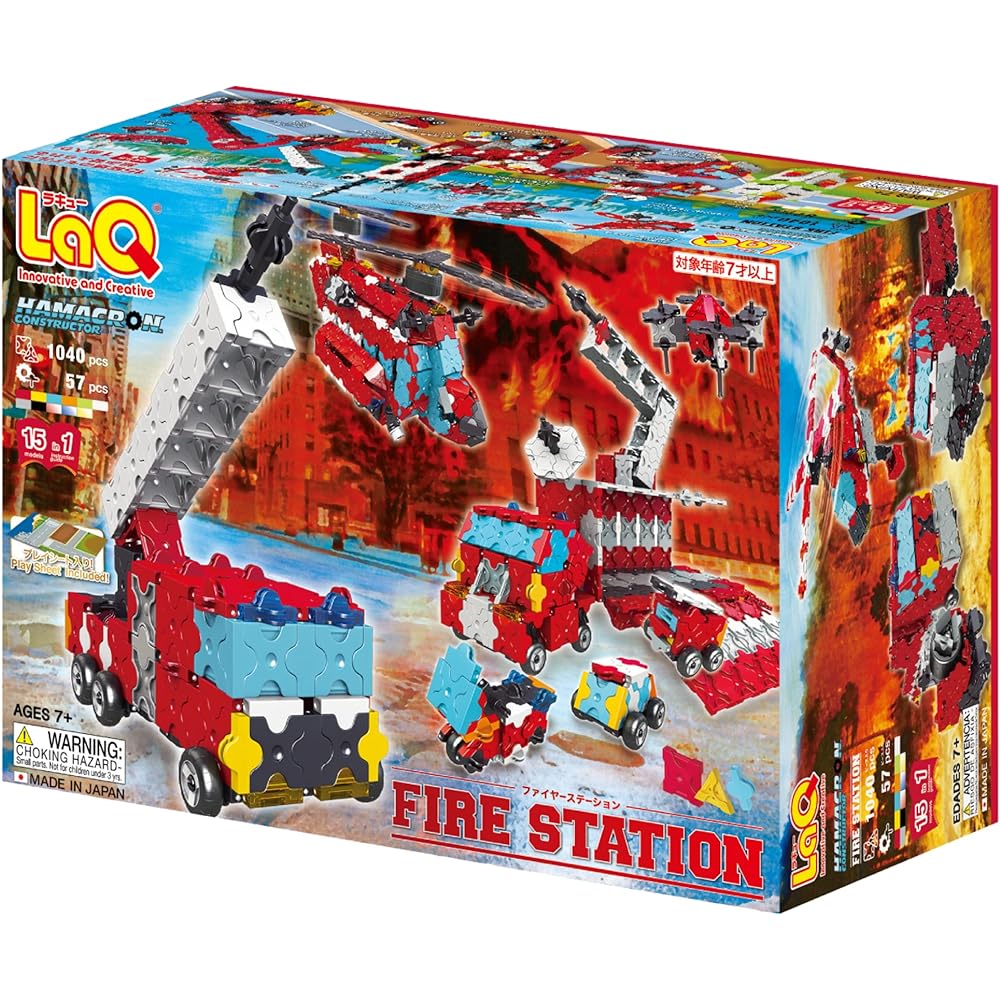Yoshiritsu LaQ Hamacron Constructor Fire Station