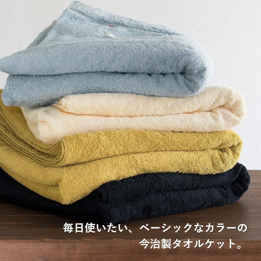 Imabari Towel Blanket, Colorful Karoquette, Single, Approximately 140 x 190cm, 100% Cotton, Thick, Made in Japan (Sky Gray)