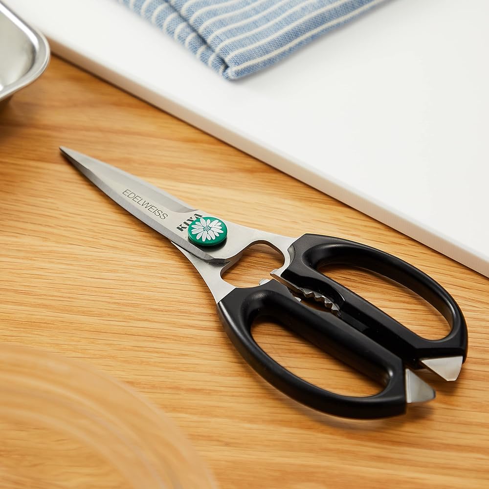 Kiya Edelweiss Cooking Scissors Kitchen Scissors Cooking Scissors Kitchen Scissors Made in Japan (Black)