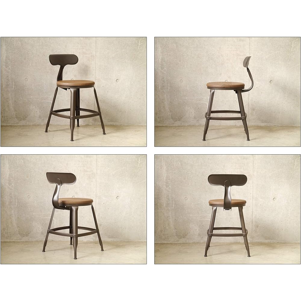 Okawa Furniture GART Chair 1281 (Material: Steel) Brown color