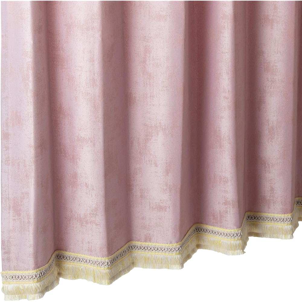 KAWASHIMA SELKON TEXTILES Fringe Curtain Pink 100x200cm 2 pieces