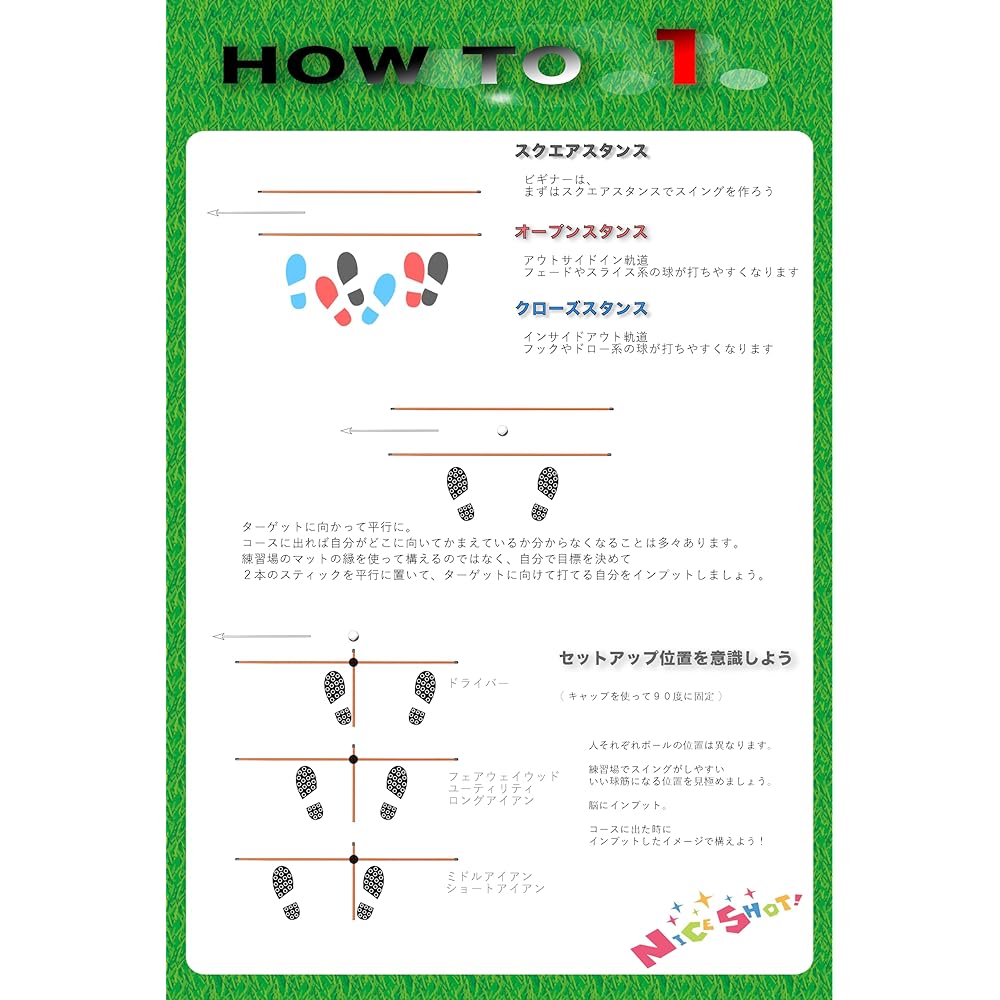 noyips Golf Alignment Stick 100cm Tour Stick Address Swing Practice Made of Glass Fiber (Orange) hibikurasu GOLF