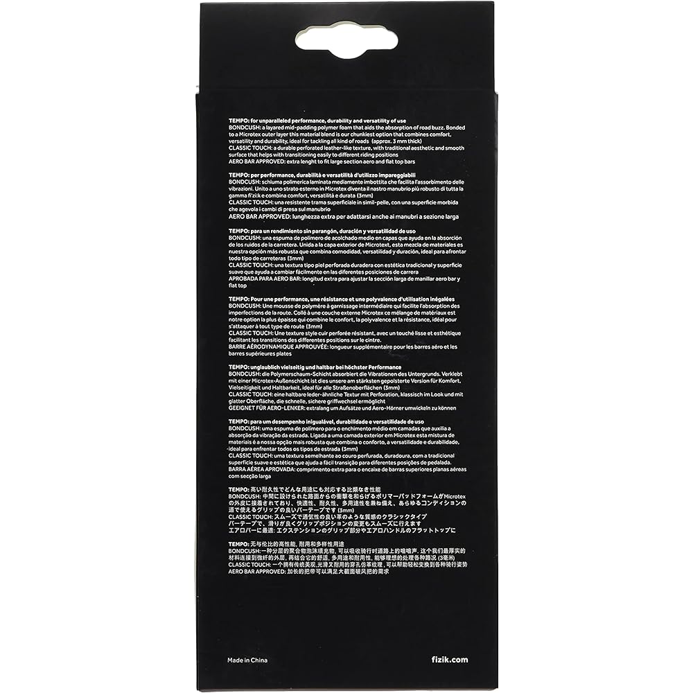 Fizik Tempo Microtex Bondcash Classic (3mm thick) Bar Tape White