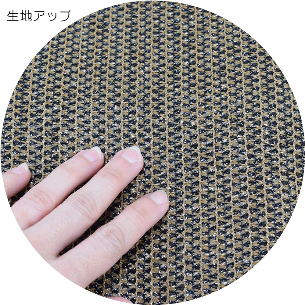 FIN-900M Sunshade 200×200cm