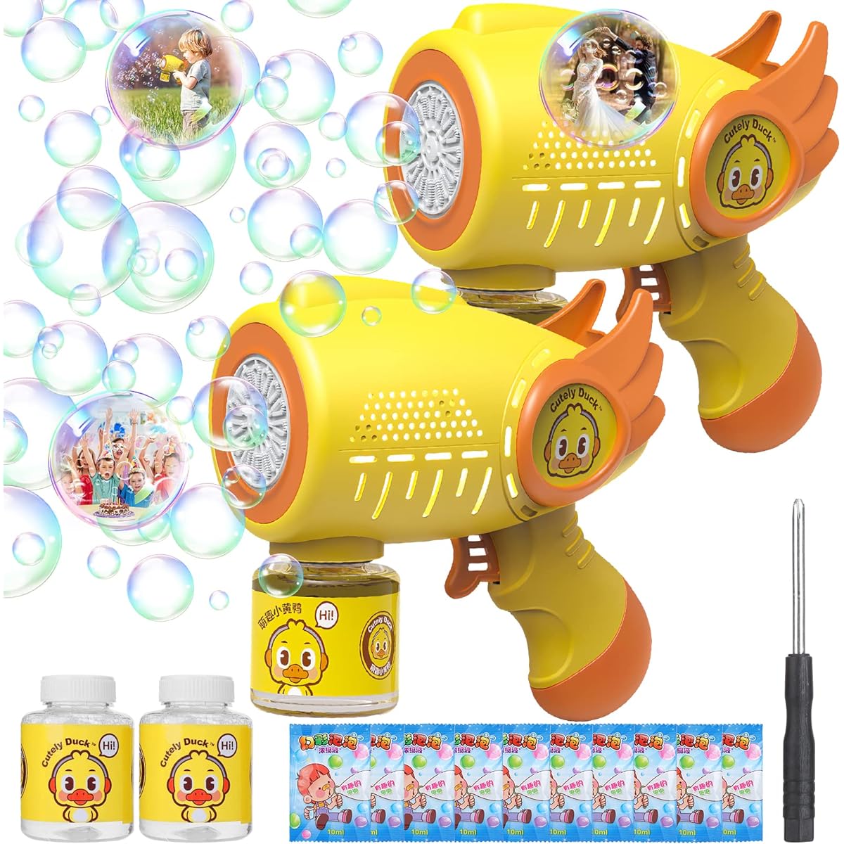 BestMal 2pcs Bubble Gun, Automatic Bubble Machine with Light & 2 Bottles, Bubble Refills, Bubble Blower, Soap Bubble Maker for Kids, Summer Toys Gifts, Party Favors, Birthday, Easter, Outdoor Toys