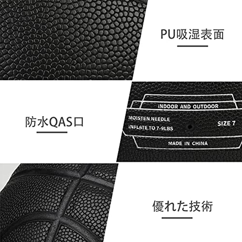 Heavy Weight Basketball No. 7 1.0KG 1.3KG 1.5KG Moisture Absorption Resistant to Strong Impact and Friction Waterproof Practice Ball PU Adult/Youth Basketball Training Indoor/Outdoor