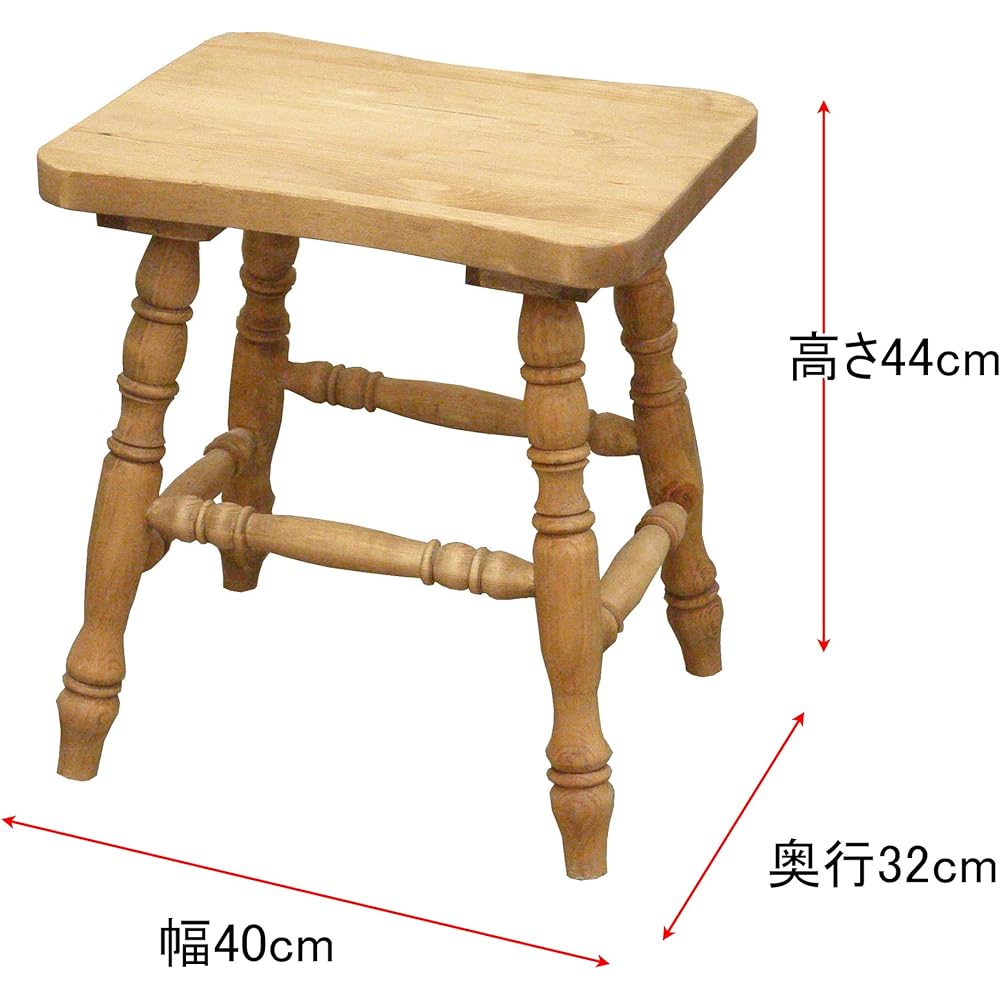 atelier stool A004