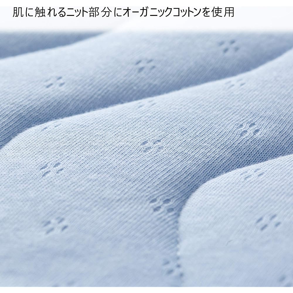 nishikawa [Nishikawa] Bed Pad Single Made in Japan Soft Knit Organic Cotton Pesticide Free Cotton with Rubber Lining Nishikawa Cotton Farm NC38 Blue 207001371