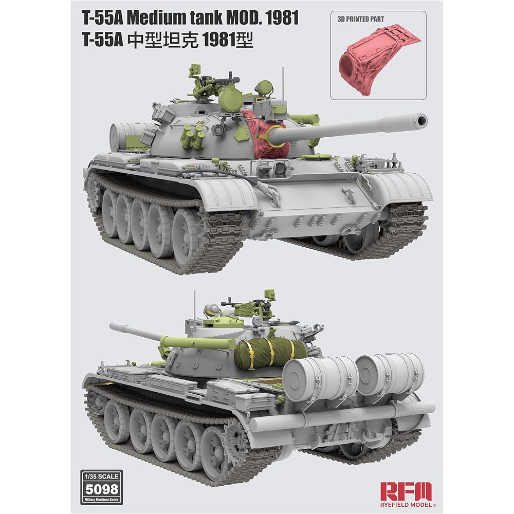 Ryfield Model 1/35 T-55A Medium Tank Mod.1981 with Movable Tracks Plastic Model RFM5098