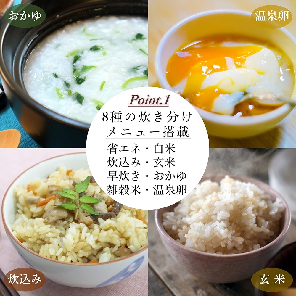[Yamazen] IH rice cooker, 3 cups, for living alone, 8 types of cooking functions, IH type rice cooker, hot spring egg mode, brown rice, mixed grain rice, heat retention, reservation function, black YJK-E05(B)