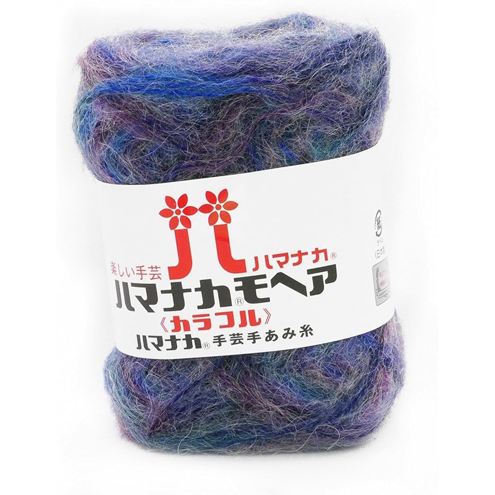 Hamanaka Mohair Colorful Wool Yarn Thick col.201 Purple 25g Approx. 100m 10 Ball Set 0647