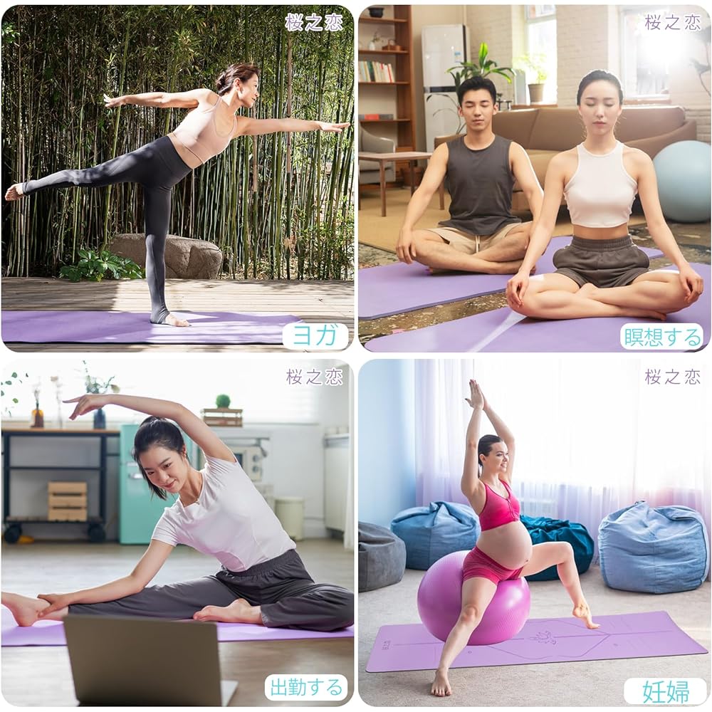 [Sakura no Koi] Yoga mat training mat foldable mat TPE eco material soft high bullet double-sided non-slip belt suitable for body position line yoga muscle training prati dance meditation etc.