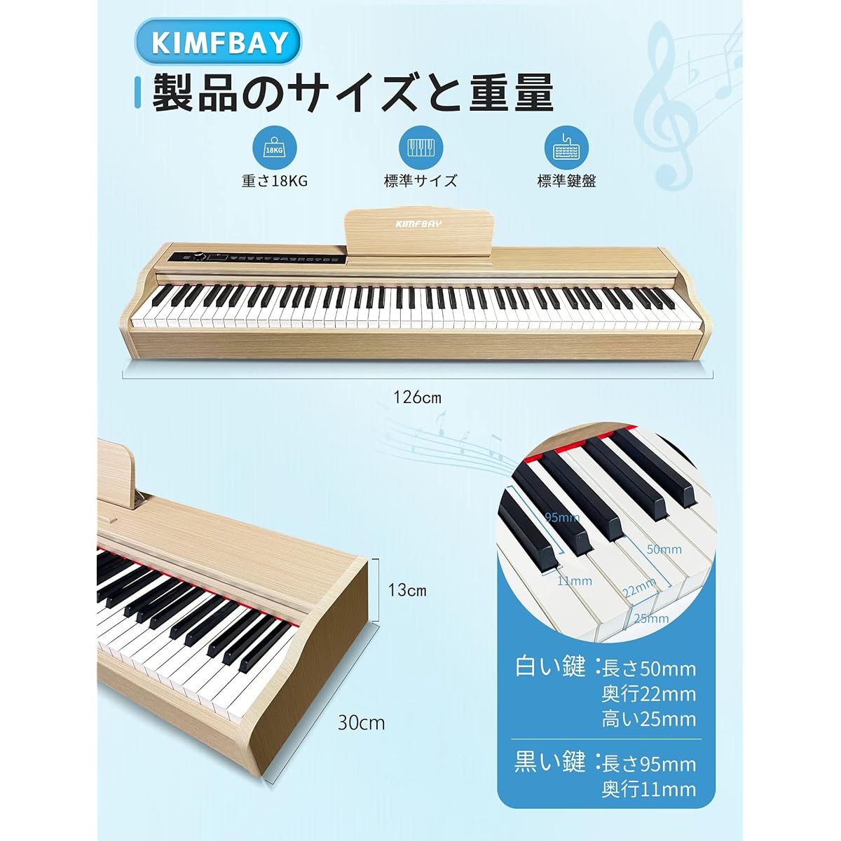 KIMFBAY Electronic Piano 88 Keys Hammer Action Keyboard Wooden Electronic Piano 88 Keys Hammer Piano Portable Piano Mobile Piano 88 Keys Children Beginners MIDI Compatible Pedal Included