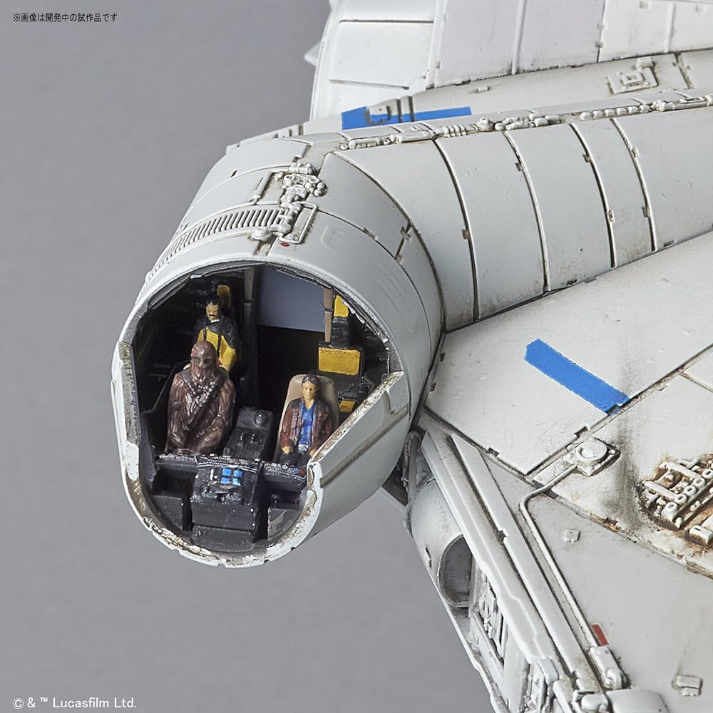 Star Wars Millennium Falcon (Lando Calrissian Ver.) 1/144 scale plastic model