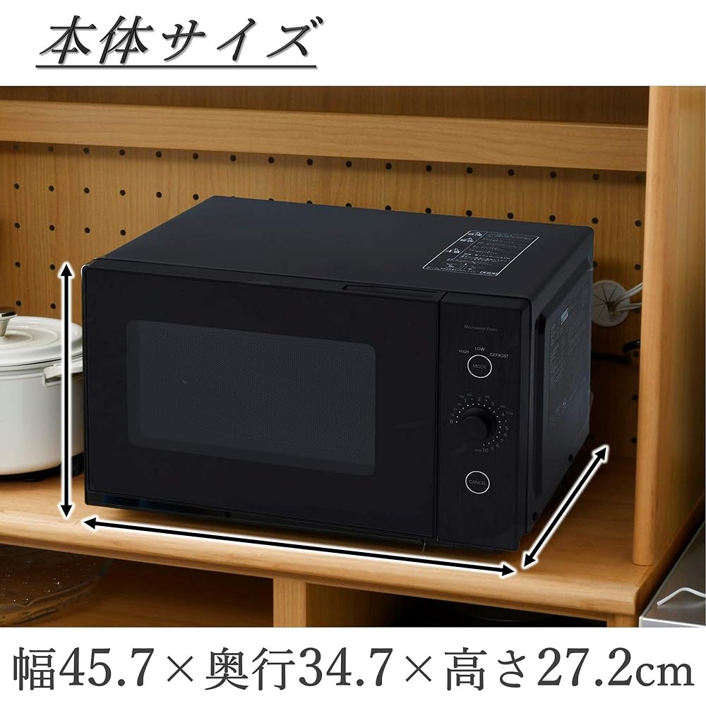 [Yamazen] Microwave Oven 18L Single Function Single Life Two People Flat Table Hertz Free Easy Operation Black YRL-F180(B)