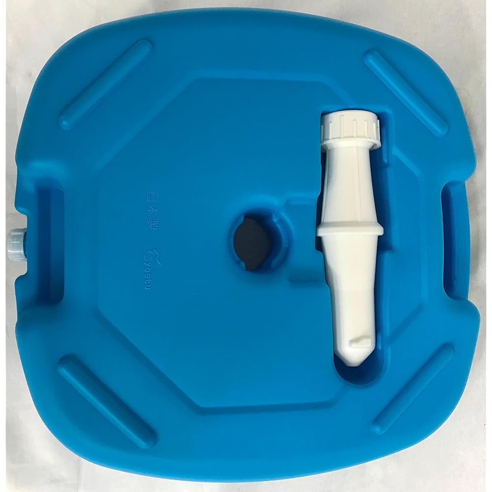 KYOETSUKAGAKU Kyoetsu Chemical Parasol Base Tatsuzou-kun Blue