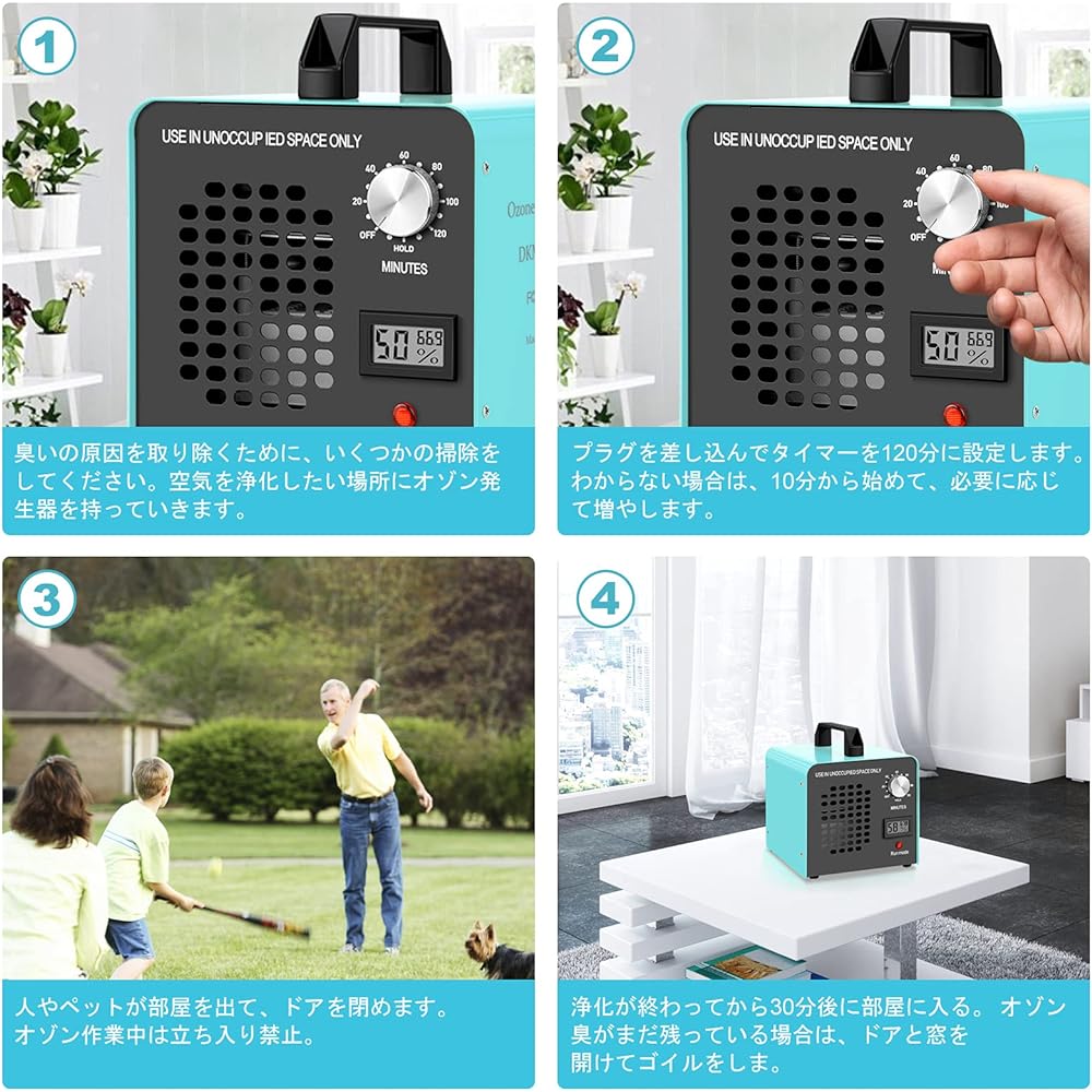 Ozone Generator, PSE Certified, 10,000 mg/h, Commercial Ozone Deodorizer, Home Air Purifier, Deodorizer, Disinfectant (Japan Specifications, Electrical Appliance Safety Act) Powerful Deodorizer,