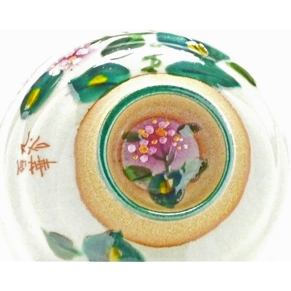 Kutani ware [rice bowl] small calyx hydrangea pottery ``Ura-e''