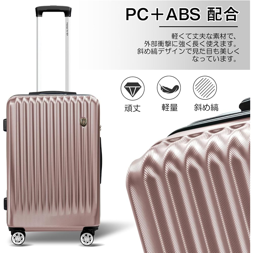 [New Trip] Suitcase Carry-on Carry Case S Size 40L 2-3 Nights YKK Zipper Carry Bag ABS+PC Shockproof Ultra Light and Quiet Double Casters TSA Roke Zipper Type Travel Business Business Trip Hospitalization Rose Gold