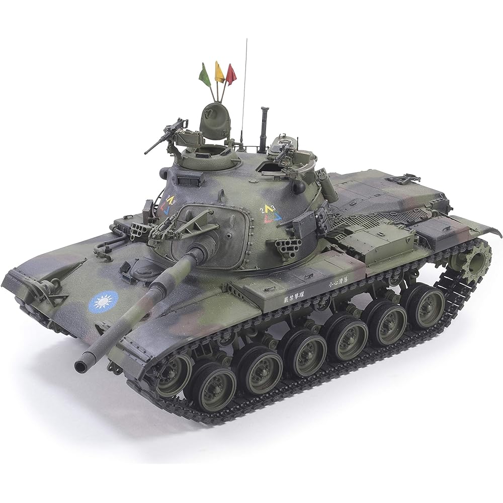 AFV Club 1/35 Republic of China Army CM-11 Yongfu Tank Plastic Model FV35315