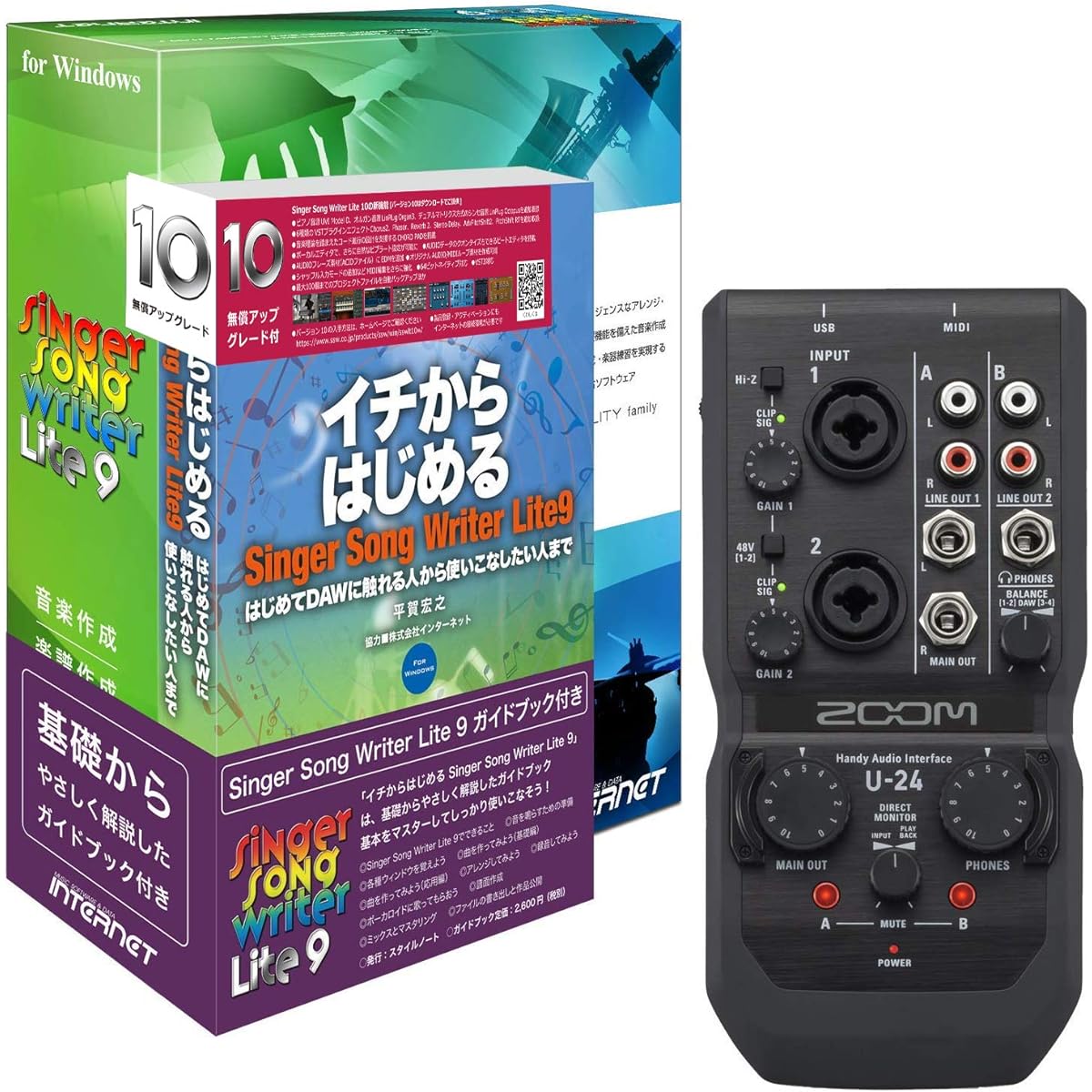 Internet Singer Song Writer Lite 9 with guidebook + ZOOM U-24 set