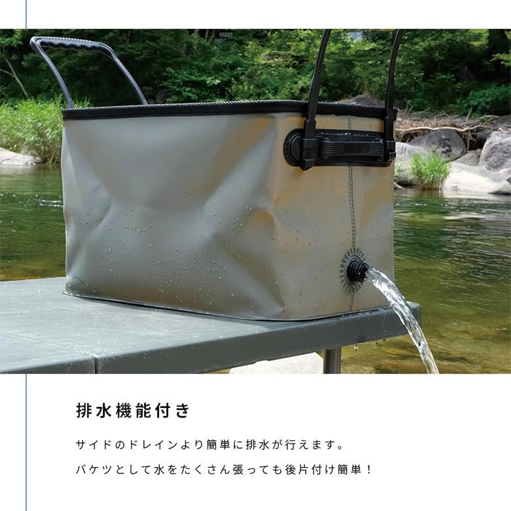 SLOWER Outdoor Storage Case Folding Waterproof Bucket Bag BLACK 35 Liters HANG STOCK DRAIN TUNK 35L SLW275