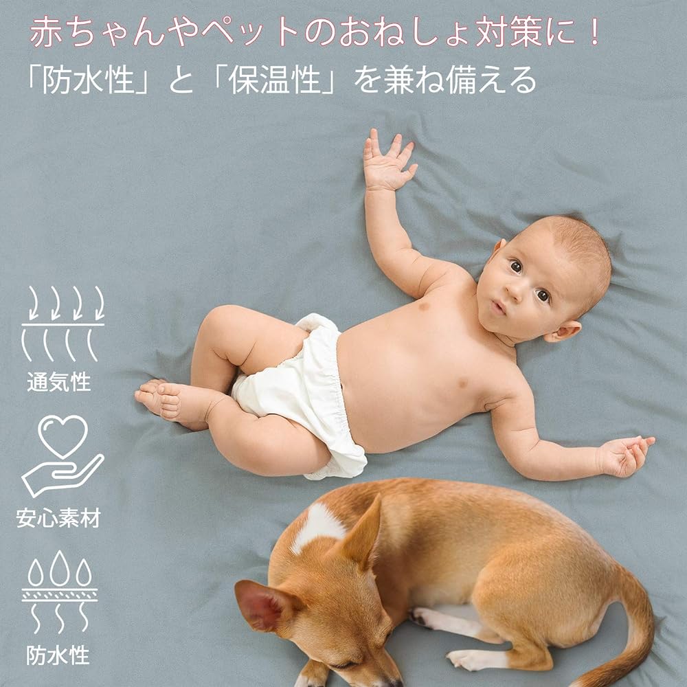 Catalonia Waterproof Cover Bed Double Waterproof Blanket Pet Waterproof Sheet Cat Dog Prevention Pee Mat Baby Tarpaulin Sofa Bed Nursing Care No Pilling Washable 230x200cm