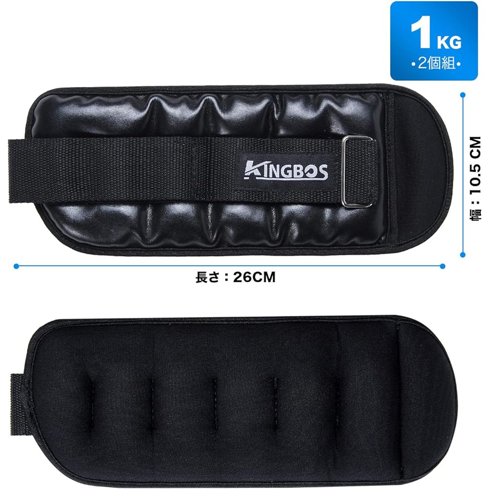 KINGBOS Ankle Weight Wrist Weight Muscle Training 0.5kg / 1kg / 1.5kg / 2kg / 3kg Set of 2 Power Ankle Wristband (1)