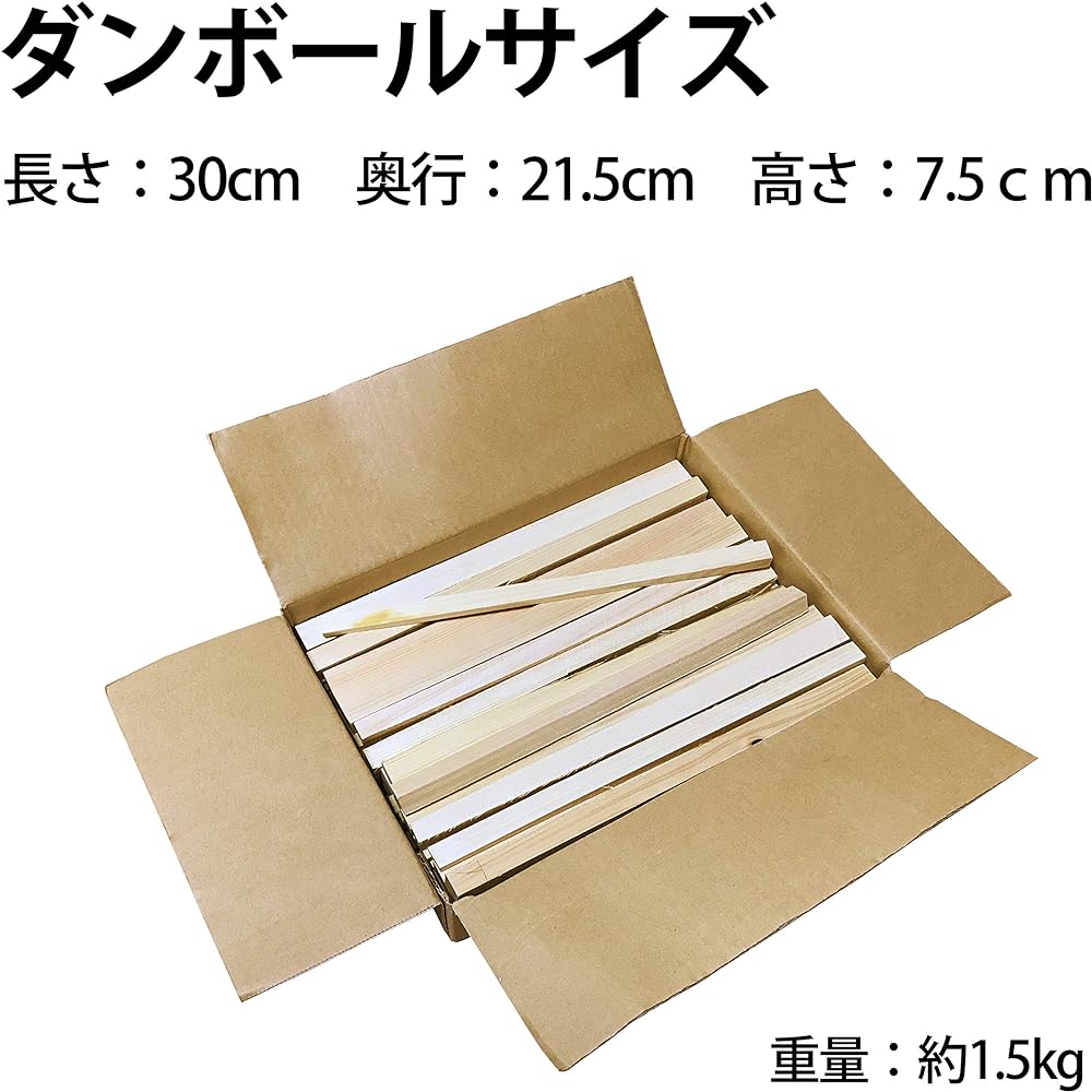kicoriya Easy-to-burn size, domestic cypress, kindling material, firewood, camping wood, stove, approximately 1.5kg