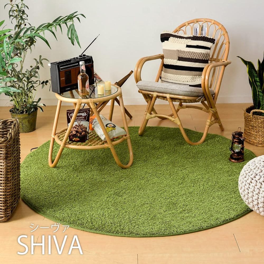 Hagiwara Lawn Rug Sheeva Approx. 185 x 240cm 240622920 Green