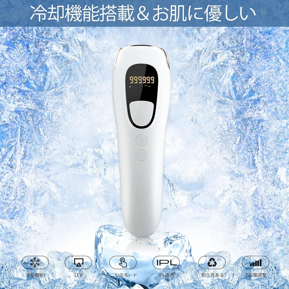 OSSIGENO Hair Removal Device, Cooling Hair Removal Device, IPL Light Hair Removal Device, 5 Levels Adjustable, 990,000 Rounds, Unisex, Full Body Hair Removal, White