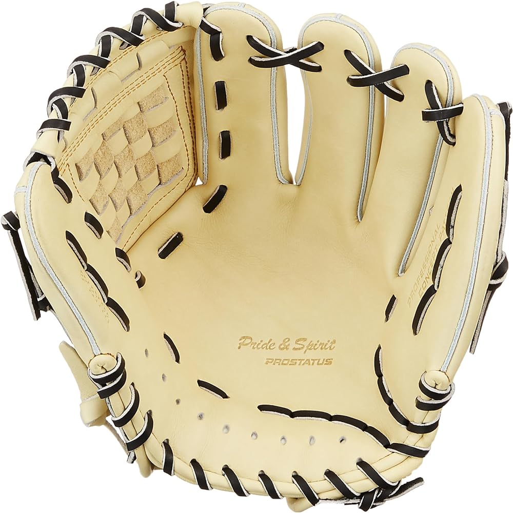 ZETT Soft Baseball Glove (Glove) Prostatus Sosuke Genda Player Type Second/Short Right Thrower Size: 4 BRGB30566 2023 Model