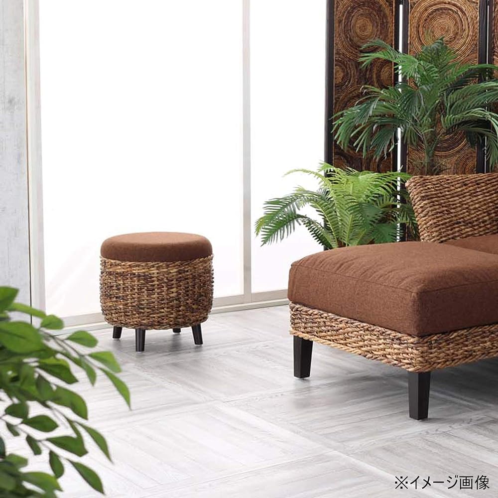 Sunflower Rattan Stool Brown Width 41 x Depth 41 x Height 40cm Banana Leaf Stool C205ATY