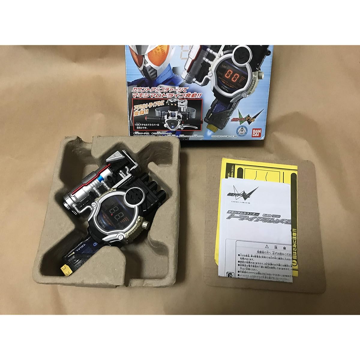 Kamen Rider W (Double) Maximum Counter Trial Memory [Parallel Import]