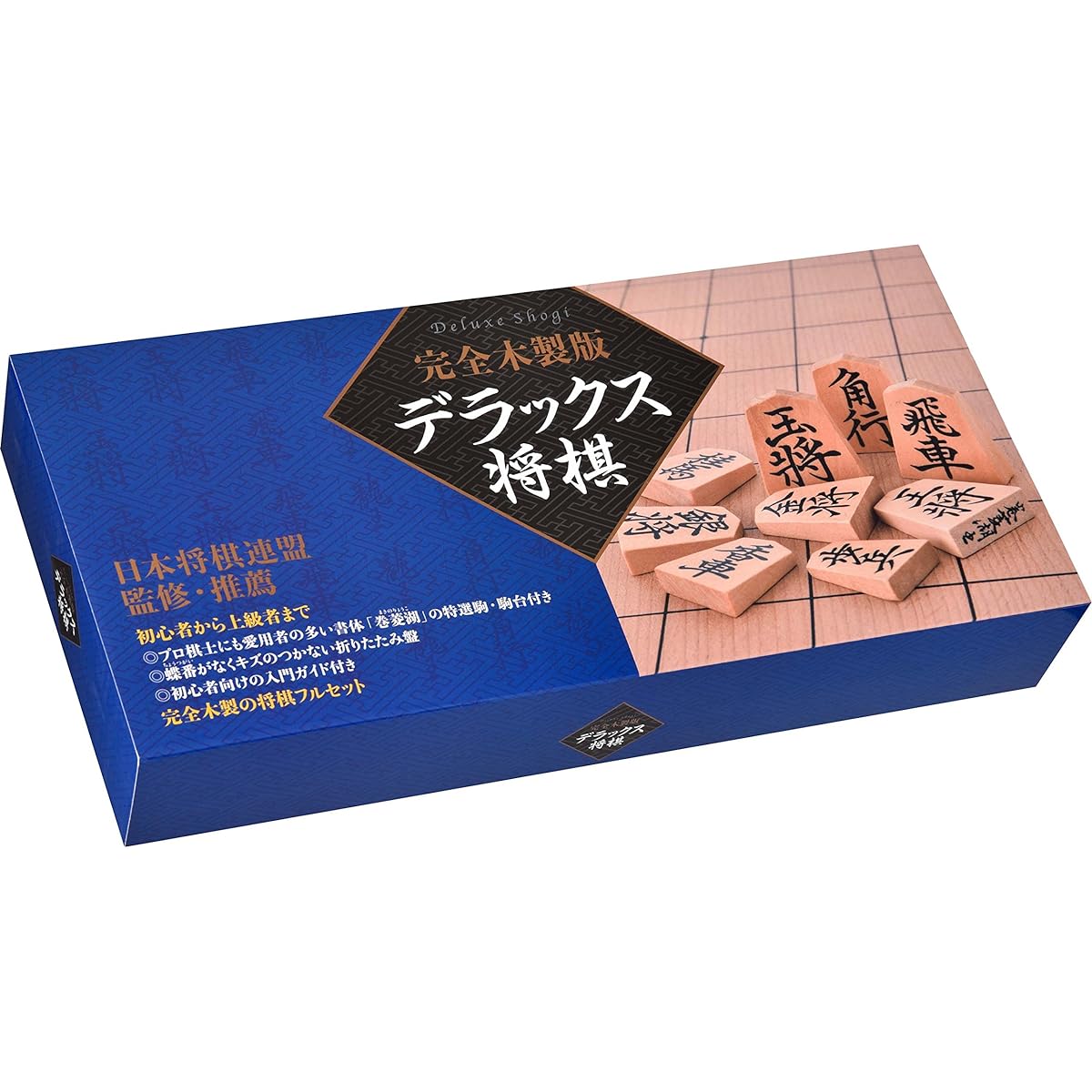 Gentosha Complete Wooden Deluxe Shogi Revised Edition