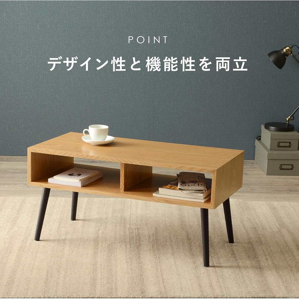 Hagiwara Low Table TV Stand Storage [Uses American Walnut] Natural Open Type Width 80 MT-6481NA