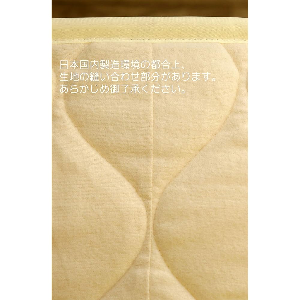 CAMEL PALMS Made in Japan Cotton Flannel Cotton Flannel Wide King Family 200 x 200cm Warm Brushed Blue