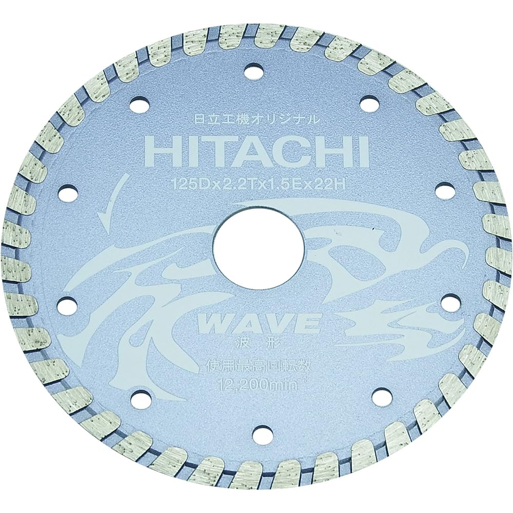 HiKOKI Diamond Cutter 125mm x 22 (for Kawara) 0032-4691