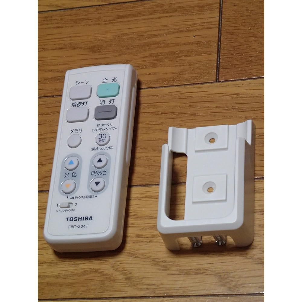 Toshiba Lighting Remote Control for LED Ceiling Lights, Batteries Sold Separately, Only for Basic Dimming and Color Adjusting Types FRC-204T